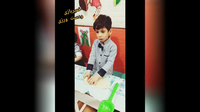 نان و نانوایی