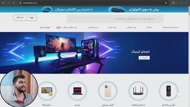 چه رنگی برای بنر تبلیغاتی استفاده کنم؟