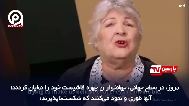 احترام تمام قد فرزند چگوارا به سید مقاومت
