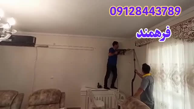 نصب کولرگازی 24،000 اینورتر