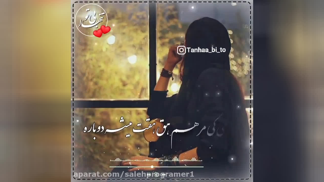 پوریا پورشبانان