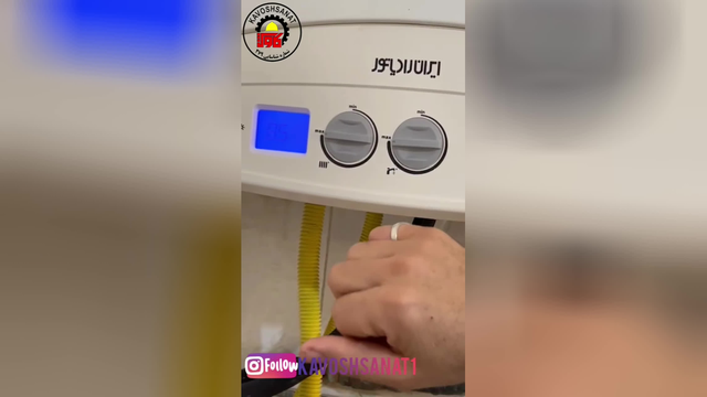 فروش تعمیر آموزش پکیج آچاره