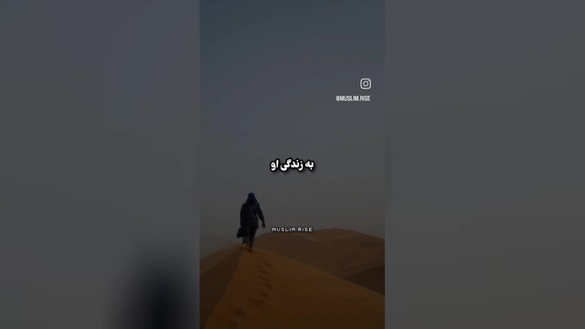 دفع سحر و جادو