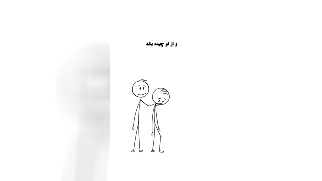 انگیزشی