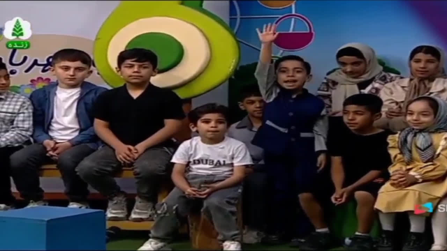 مجریگری برنامه کودک