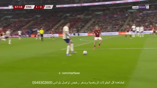 گل دوم انگلیس به لتونی (هری کین)