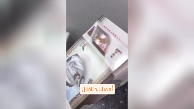 حس خووب
