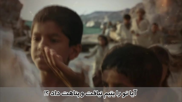 سوره ضحی - ترجمه صوتی و تصویری 114 سوره قرآن مهر