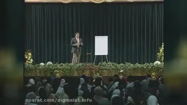 داستان ده نمک توسط دکتر محمود معظمی