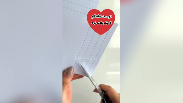 اوریگامی