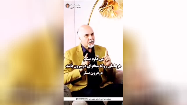 قلب و ذهن