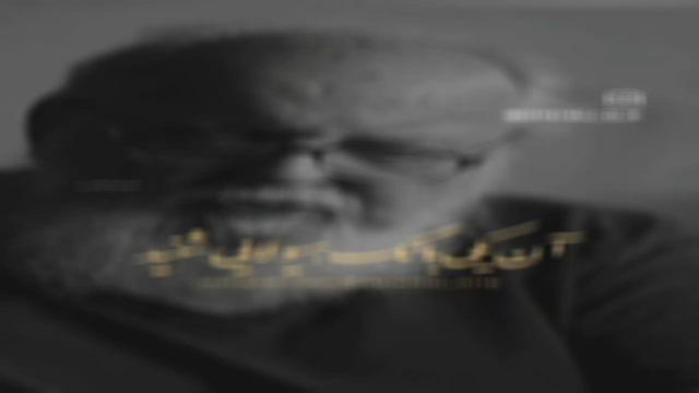 دکلمه زیبا