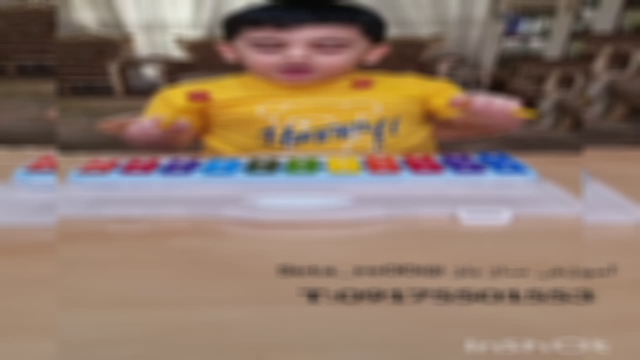 اموزش ساز بلز