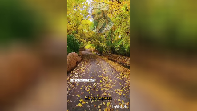مناجاتنامه خواجه عبدالله ره