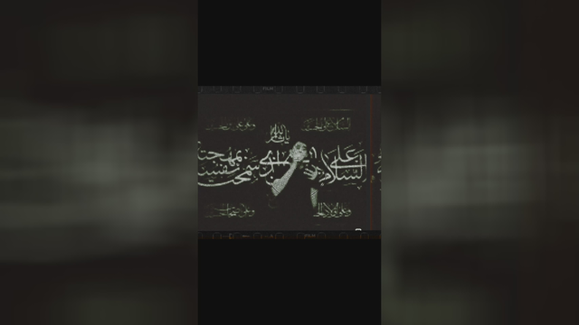 مداحی عرفان درویش پور
