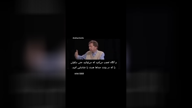 انگیزشی