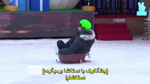 ران بی تی اس قسمت16run bts epi16