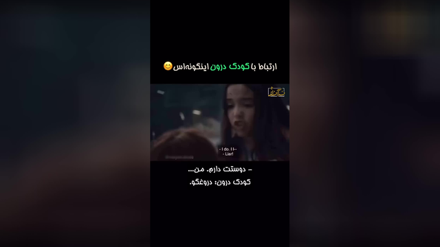 خودت رو ببخش و دوست داشته باش