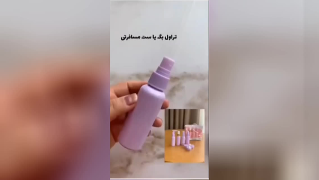 ارزانسرای مدرن