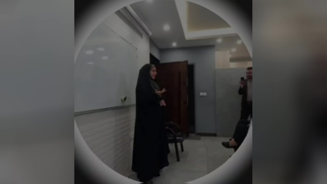 جلسه