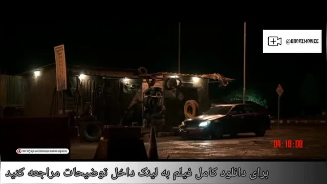 یک فیلم جدید و اکشن هندی فیلم مکس
