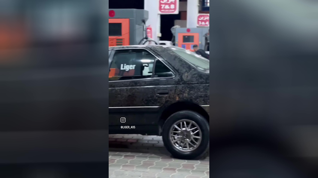 #405شوتی