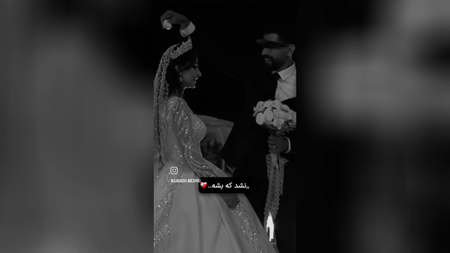 #405مشکی شوتی