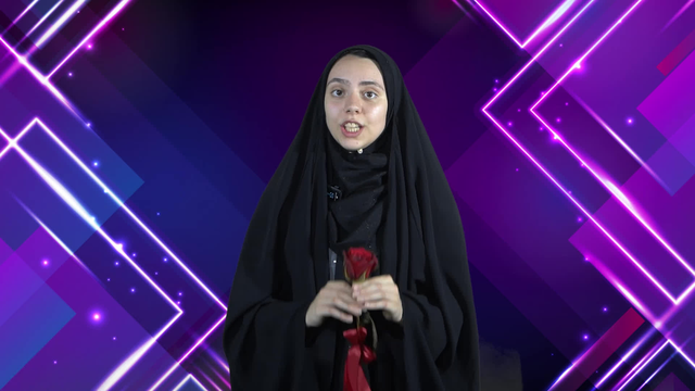 گل برای گل