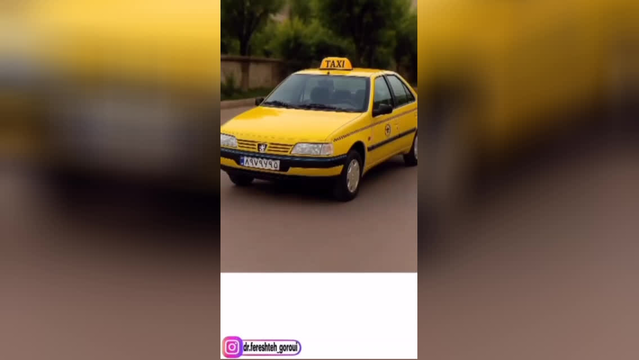مستثنایات دِین