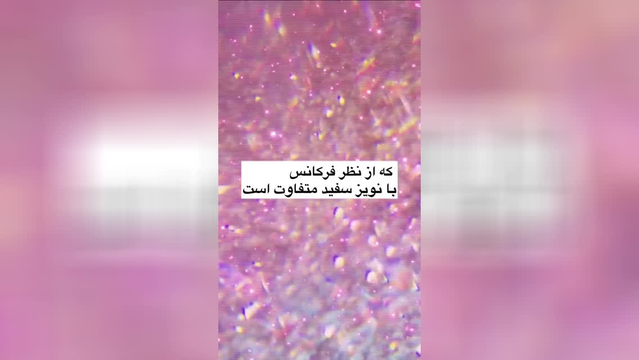 تمرکز در زندگی