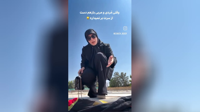خندوانه