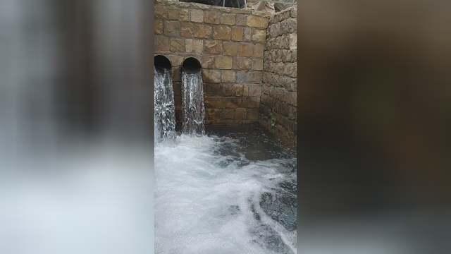 کانی بل هورامان