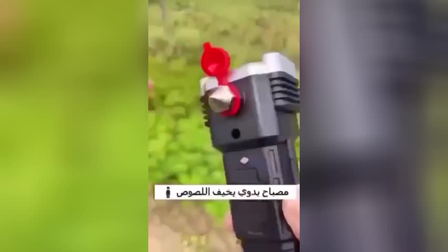 تبلیغات
