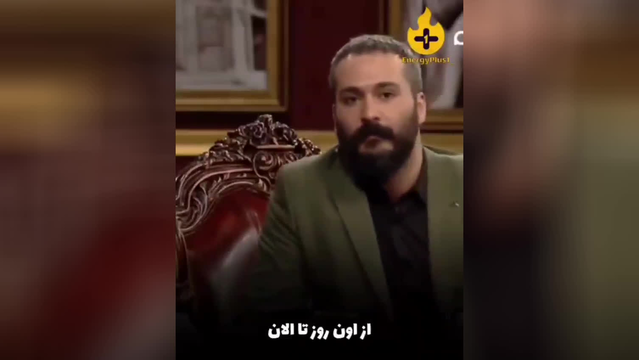 انگیزشی