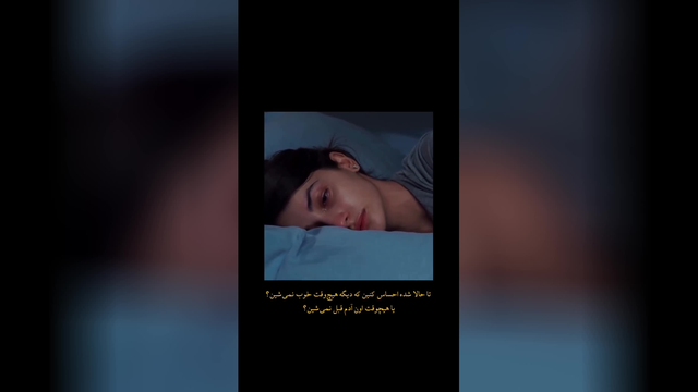 Story mood(: