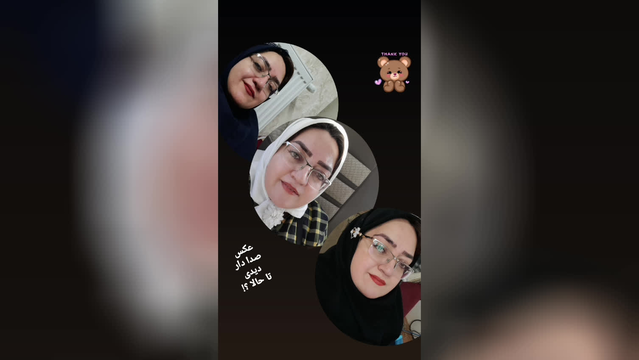فاطمه سلیمانی آهو