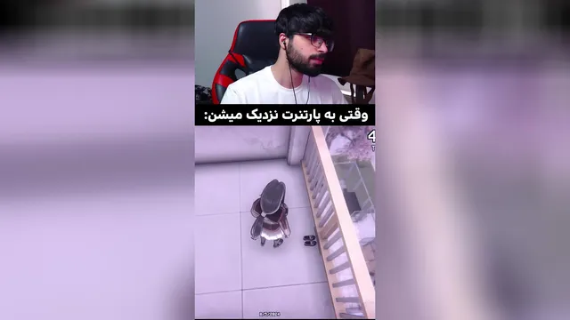 از انسان به هیولا تبدیل شدم 💀 #بازی_ممنوعه