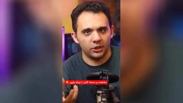 چقدر می‌توان از یوتیوب ماهانه درآمد کسب کرد؟