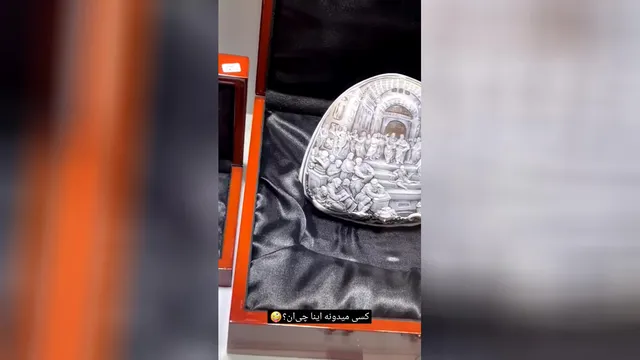 آیا کودکان می‌دانند این‌ها چیست؟🥰 فراموش نکنید که فردا ویدیوی جدید آپلود خواهد شد🥳