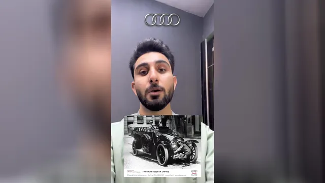 آشنایی با آئودی در 60 ثانیه!