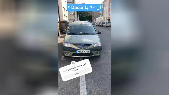 راهنمای مهاجرت به آلمان برای علاقه‌مندان به ماشین‌های ال‌90