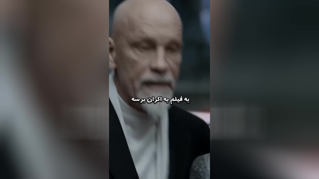فیلمی که هیچکس نمی‌تواند آن را ببیند!