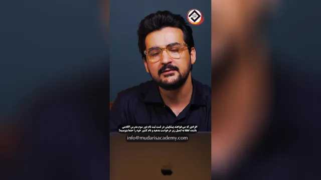راه‌های پیدا کردن انگیزه در کار و زندگی روزمره