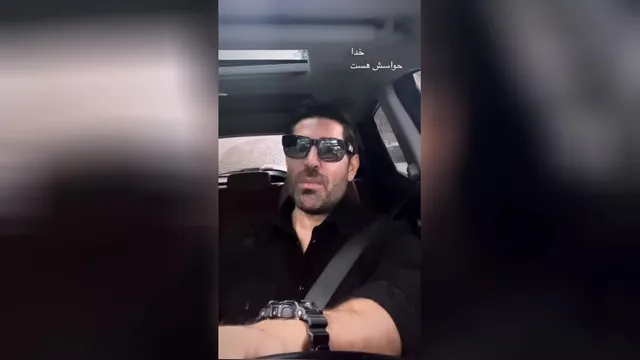 همیشه کنارتونم