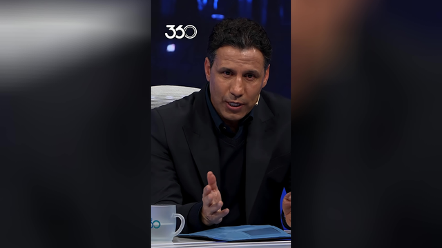 سلامت روان برای مربیان غیرطبیعی!