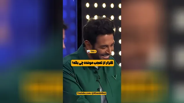 گلزار برگاش ریخت :)))))))))