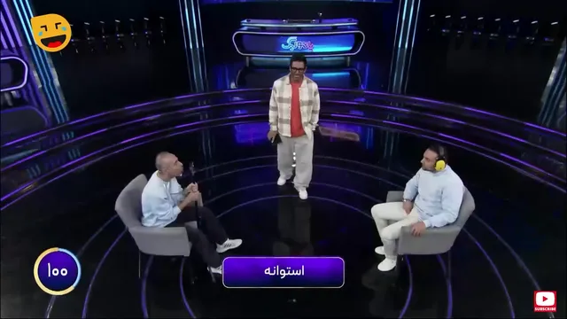 فصل پنجم مسابقه پانتولیگ با محمدرضا گلزار🤩 قسمت بیست و یکم
