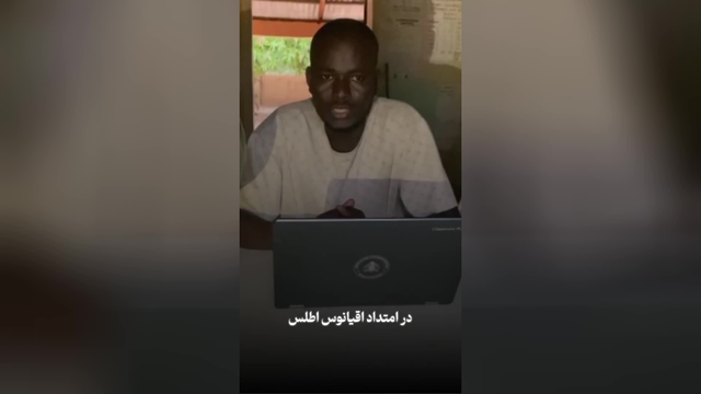 صادرات به گامبیا
