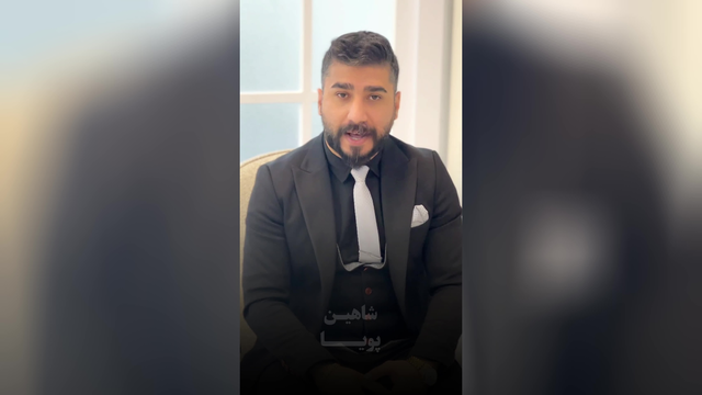 بهترین کوچ صنعت زیبایی