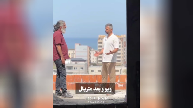 پروژه مهنا2